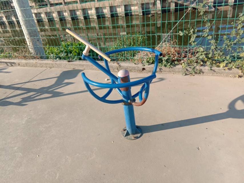 其 它