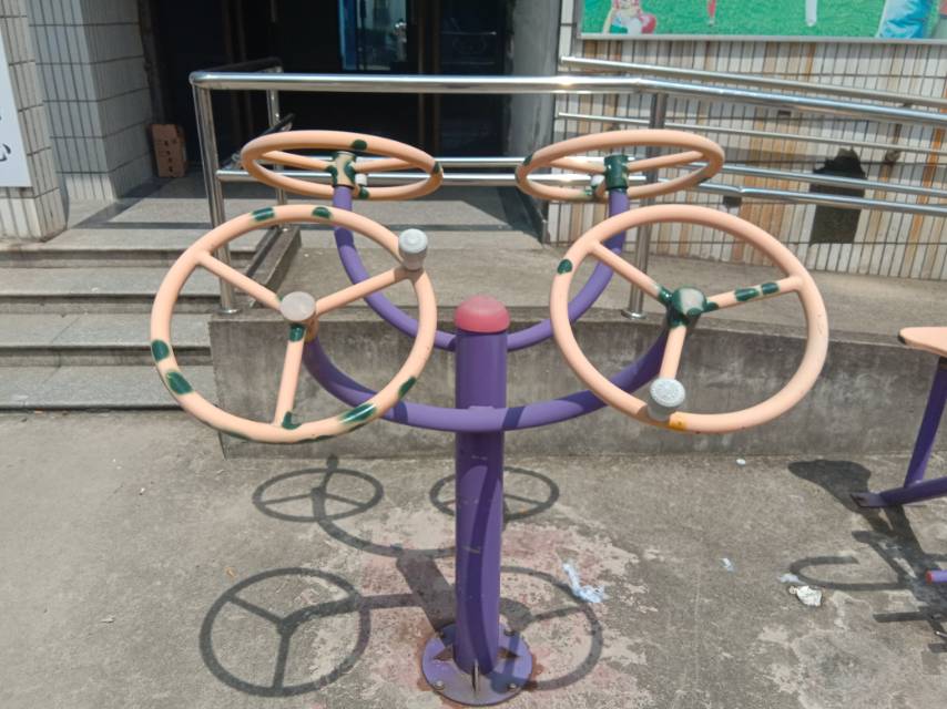 其 它