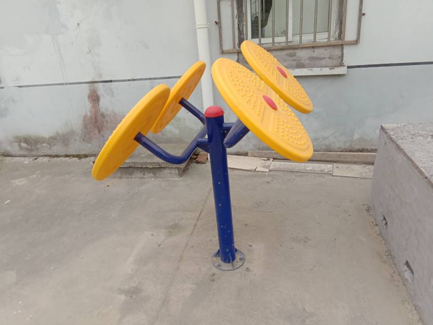 其 它