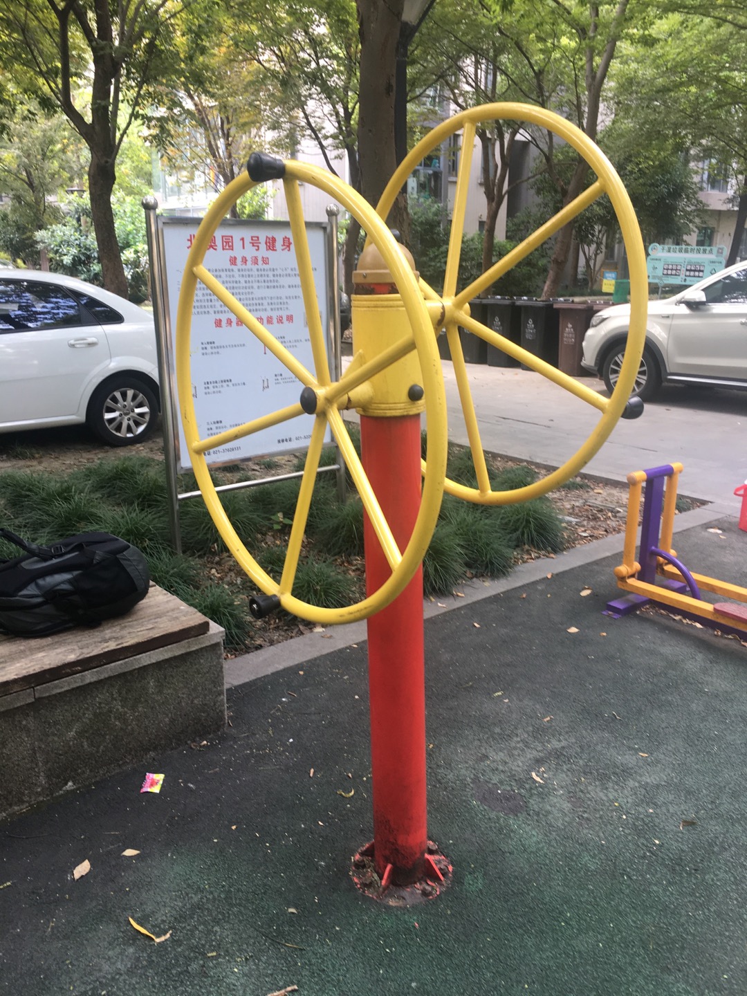 其 它