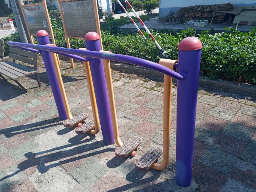 其 它