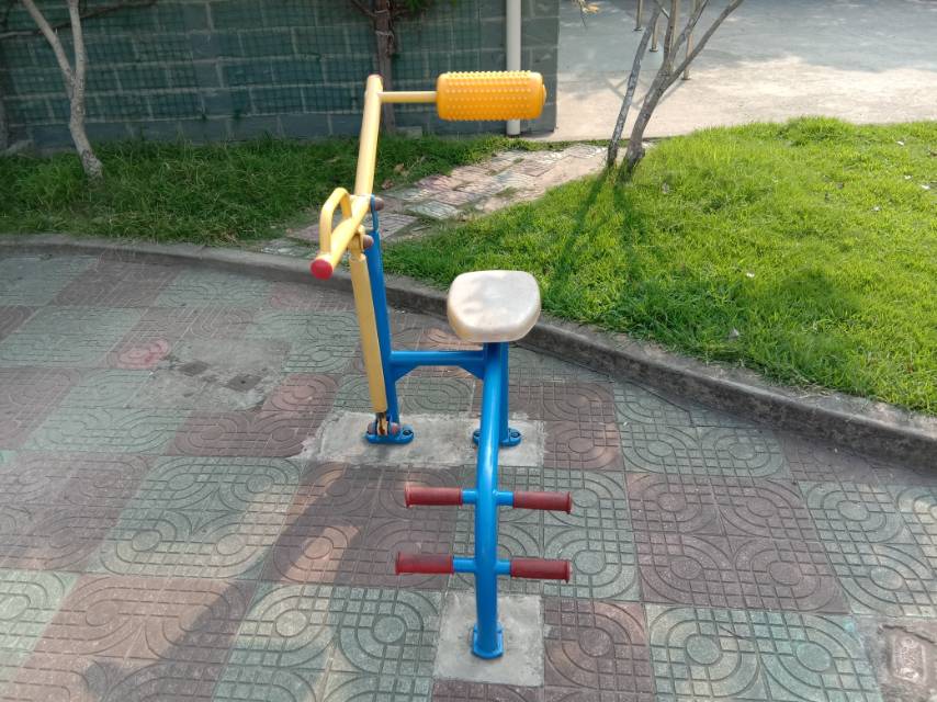 其 它