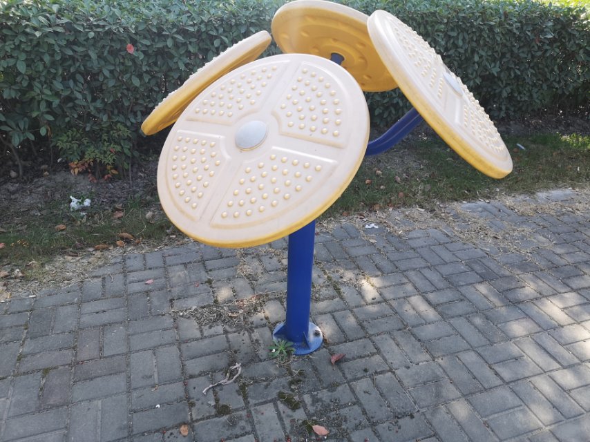 其 它
