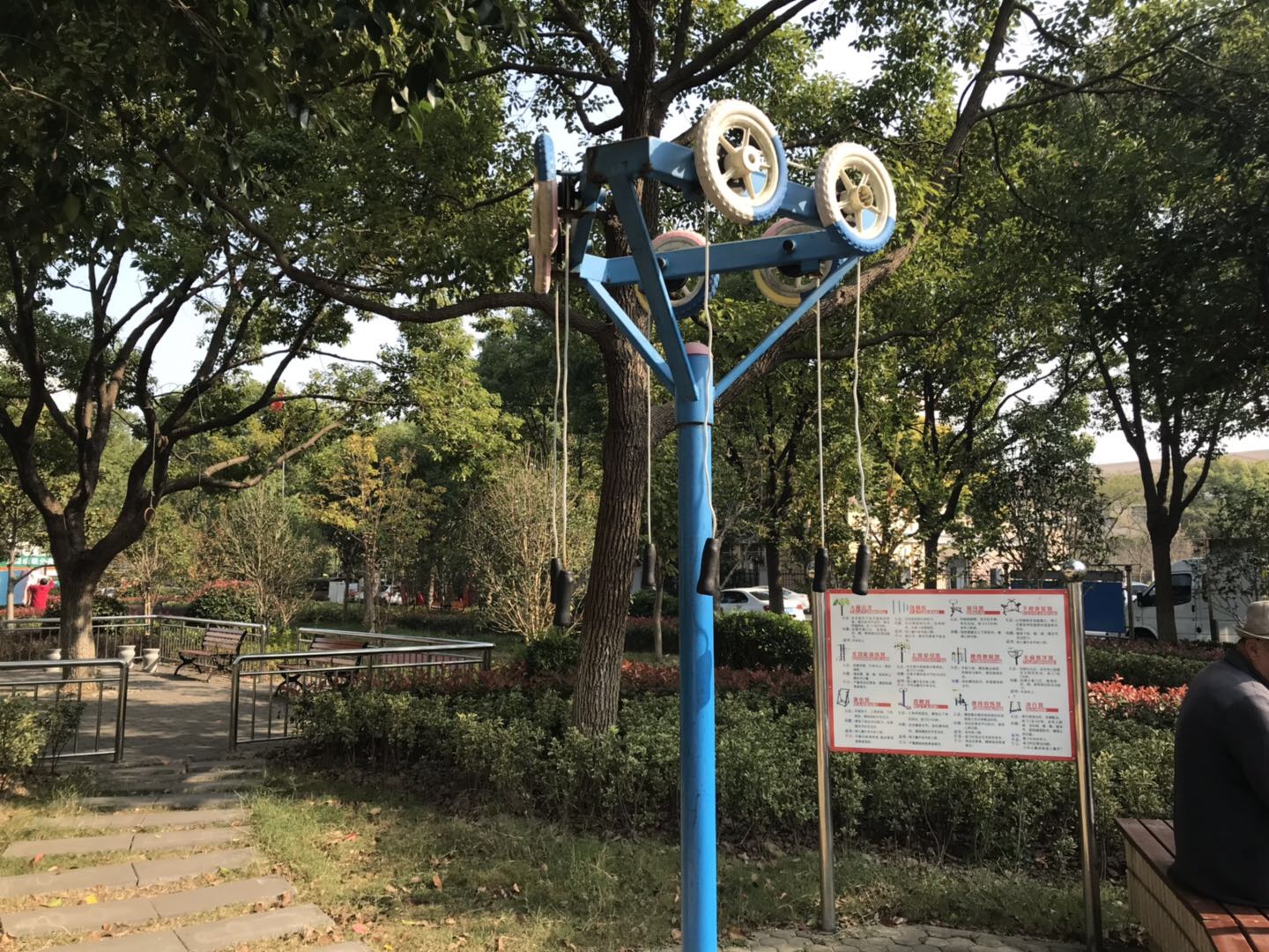 其 它
