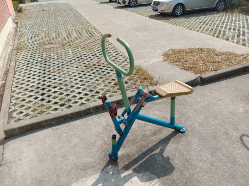 其 它