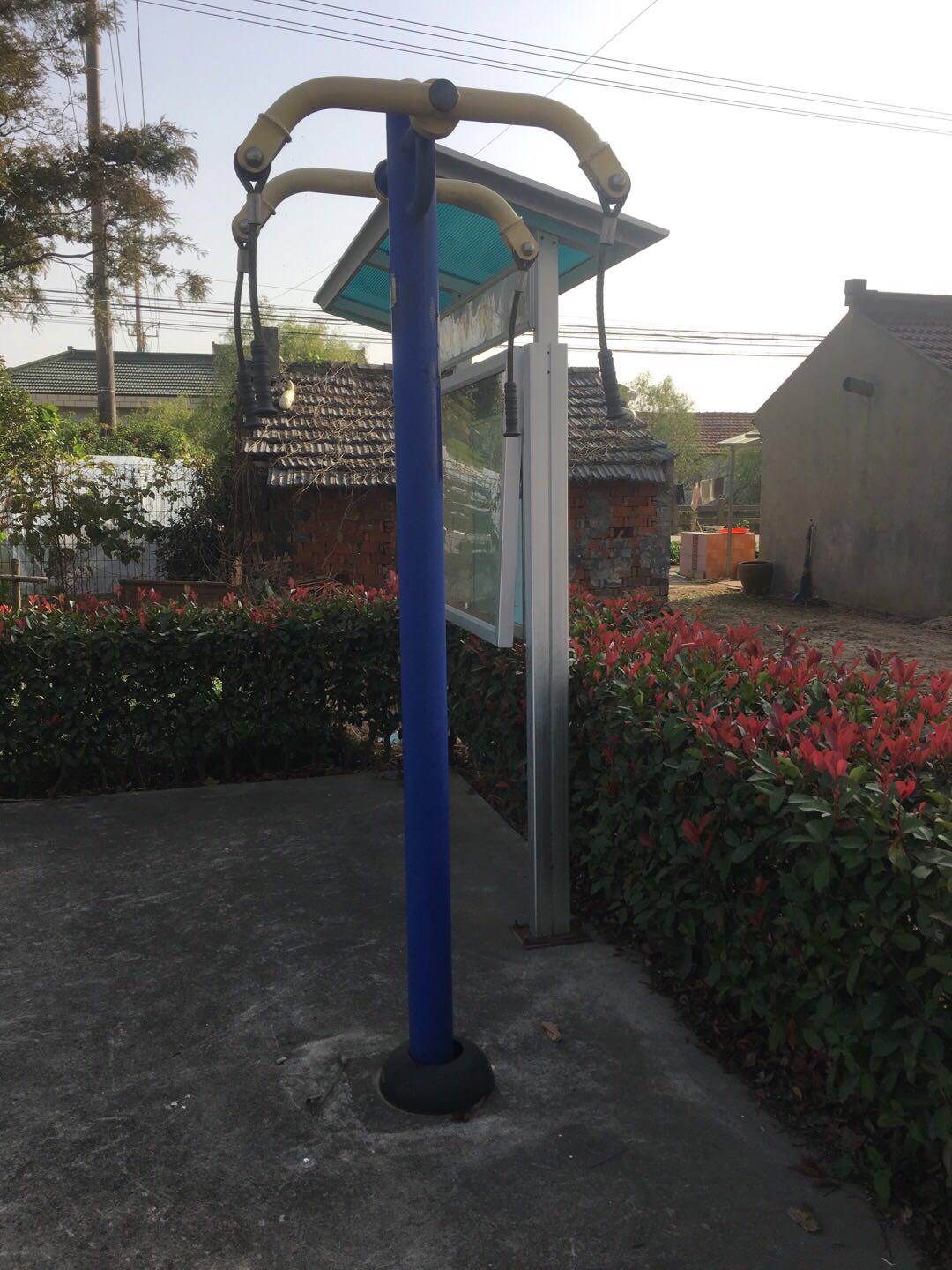 其 它