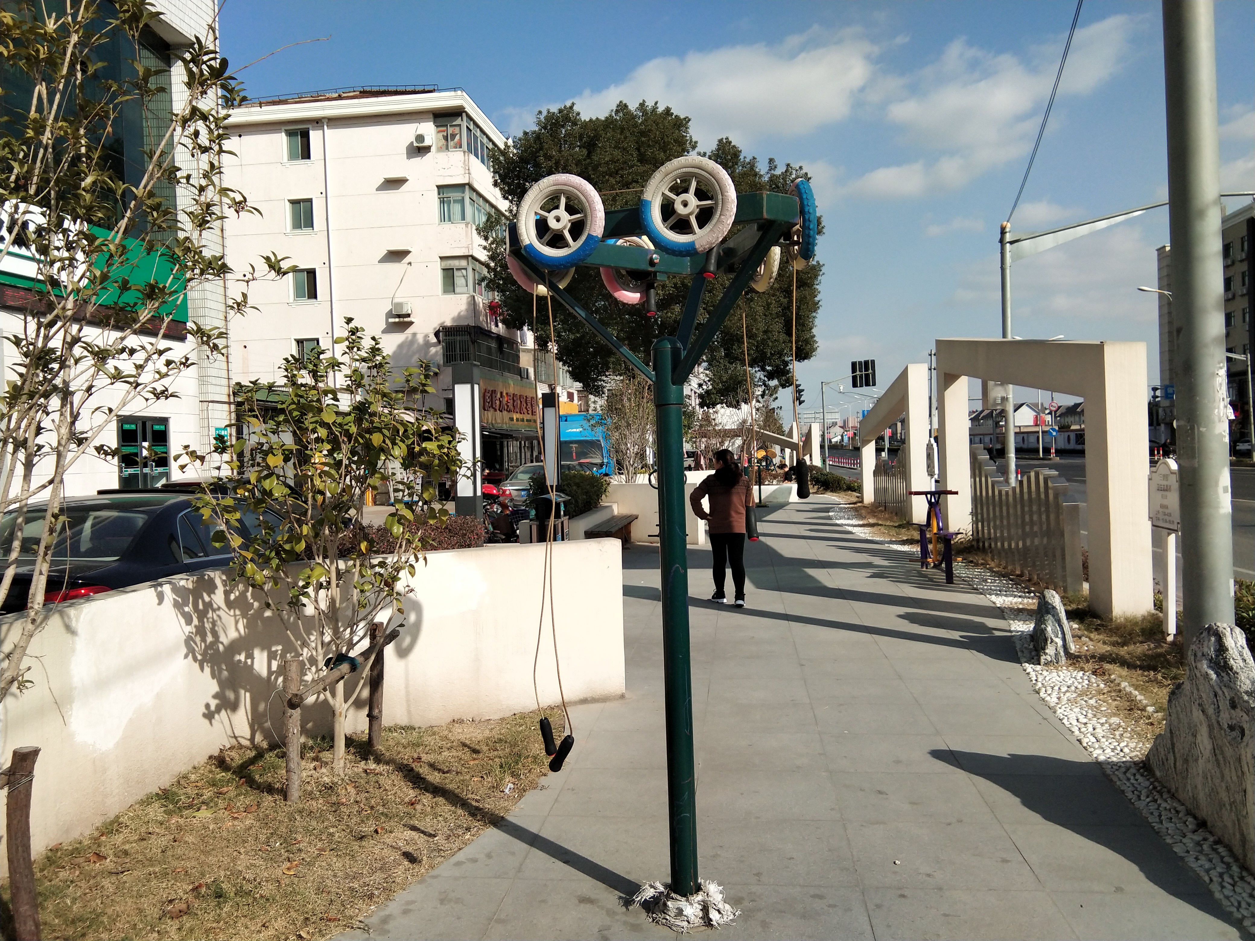 其 它