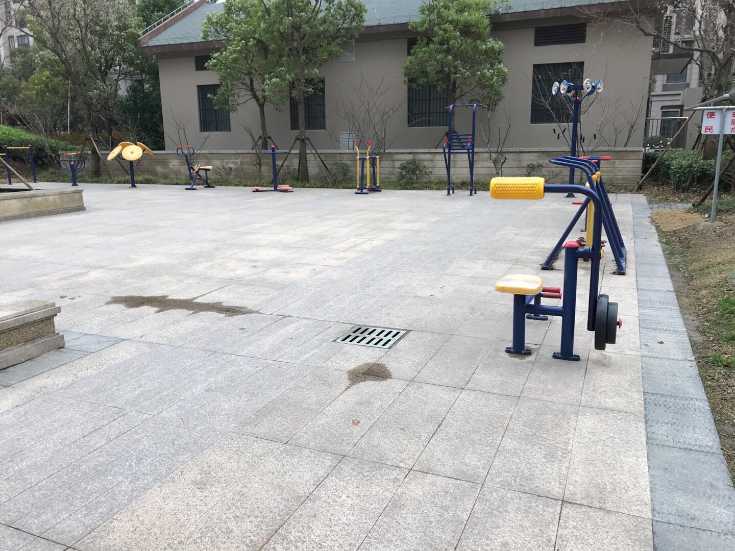 其 它