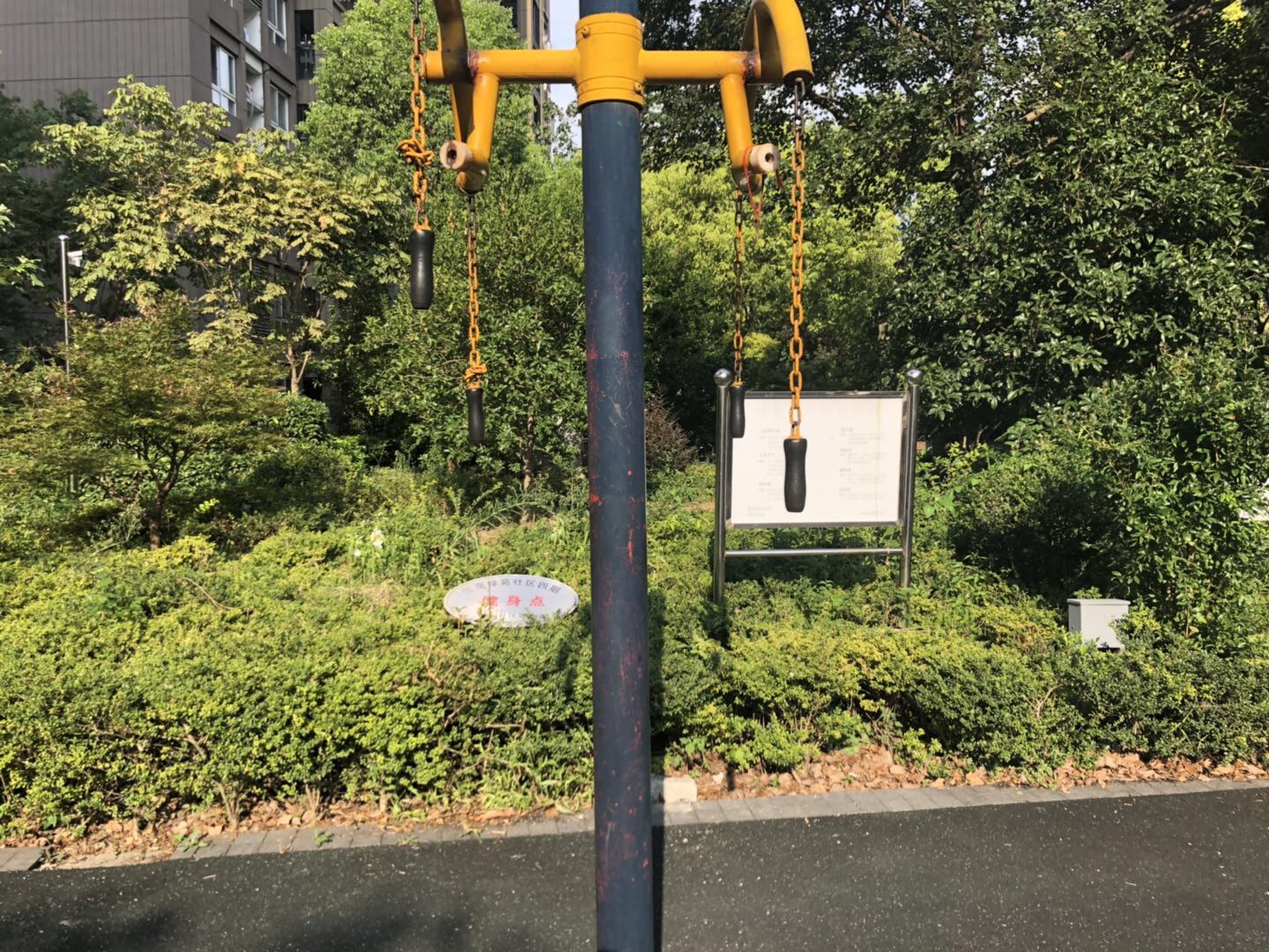 其 它