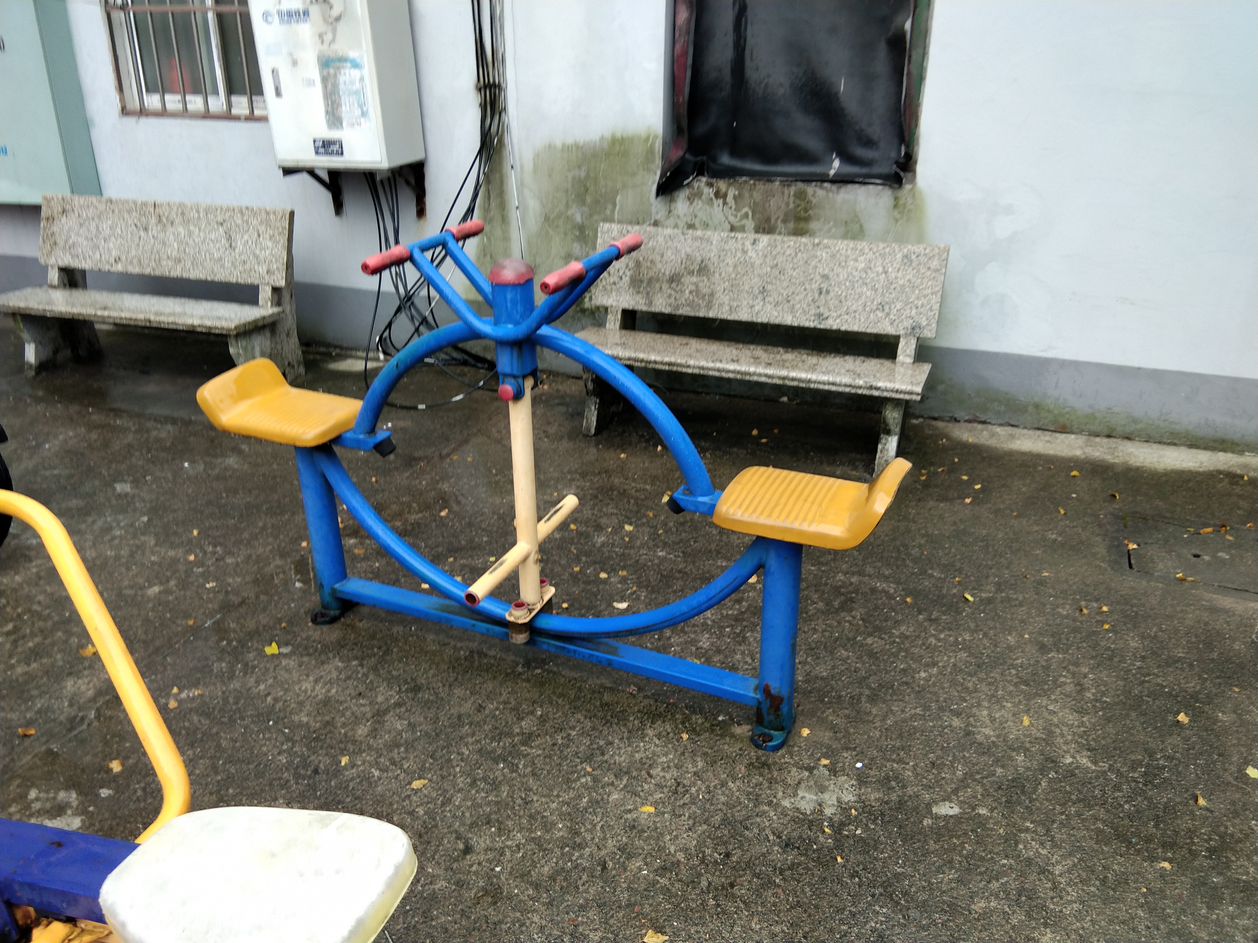 其 它