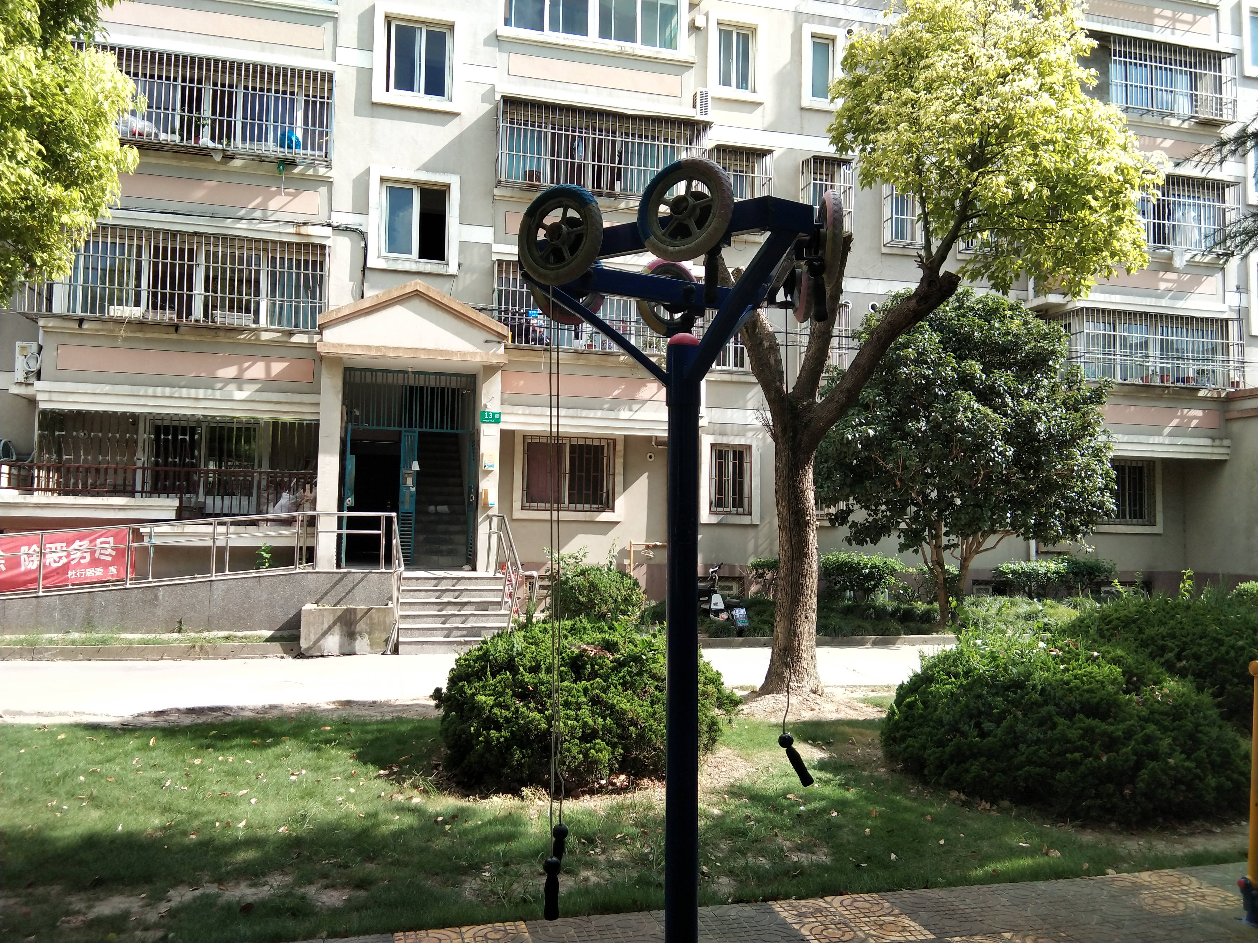 其 它