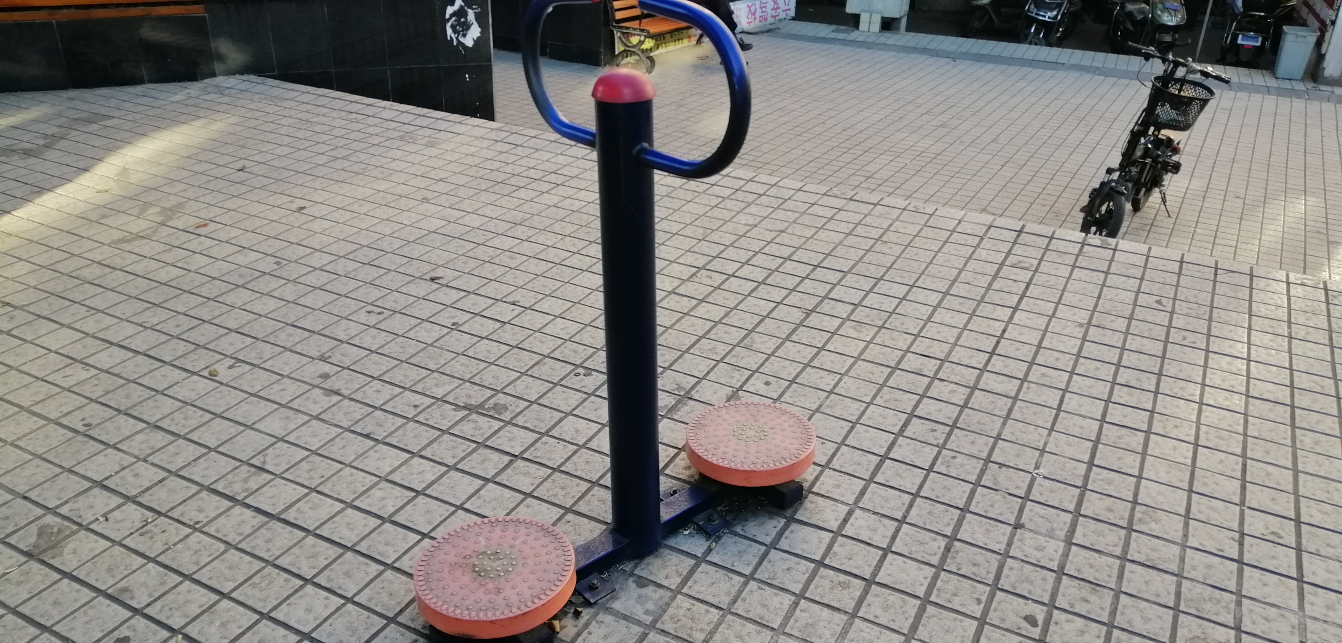 其 它