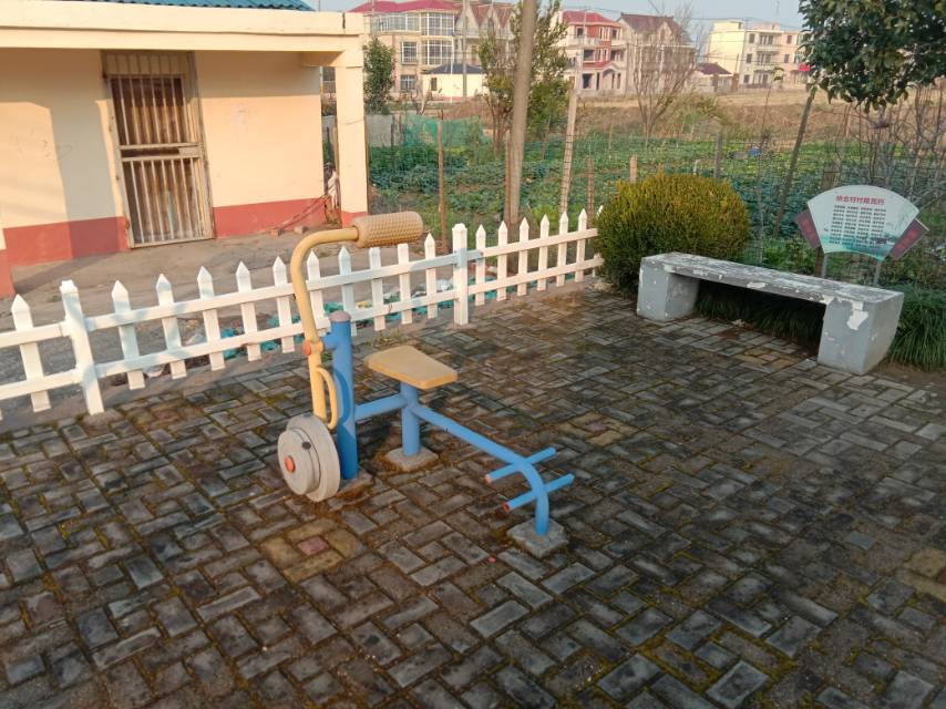 其 它