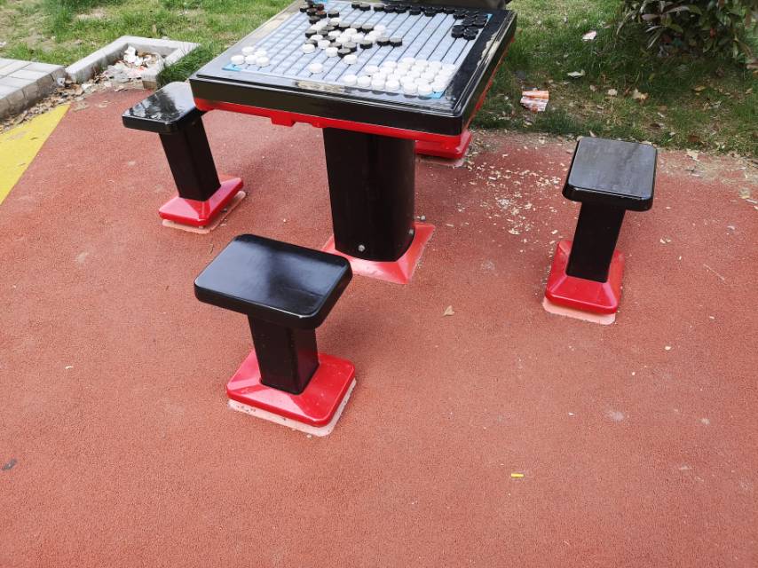 其 它