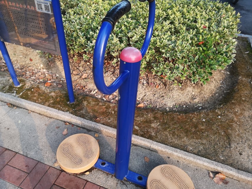 其 它
