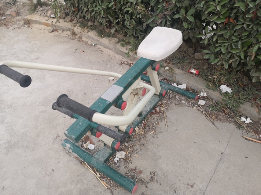 其 它