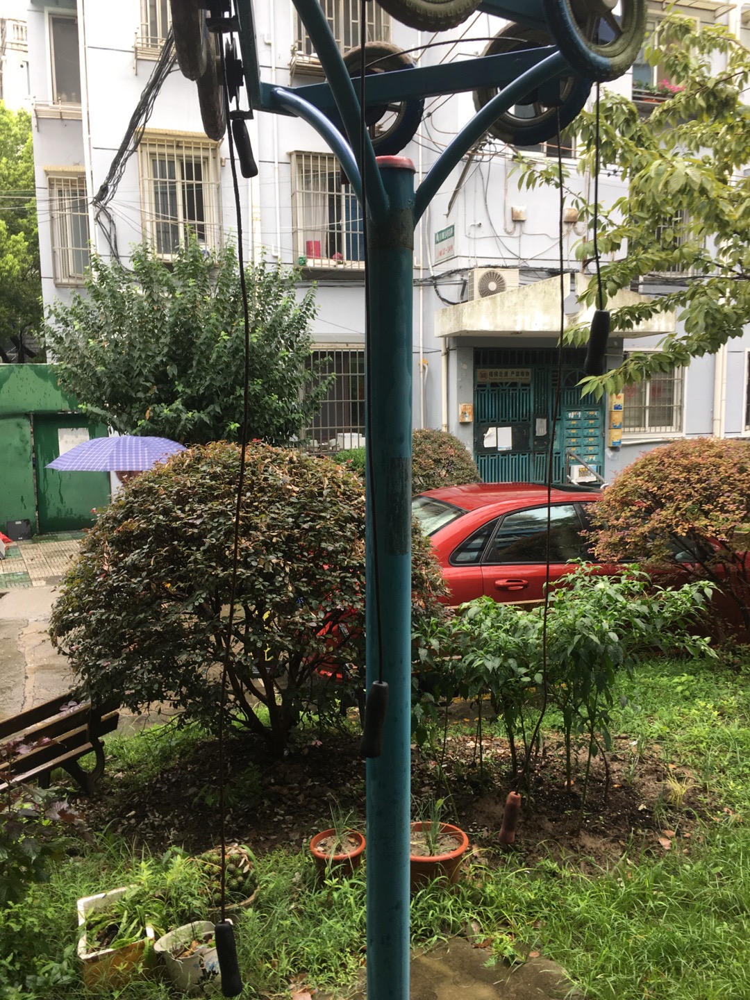 其 它