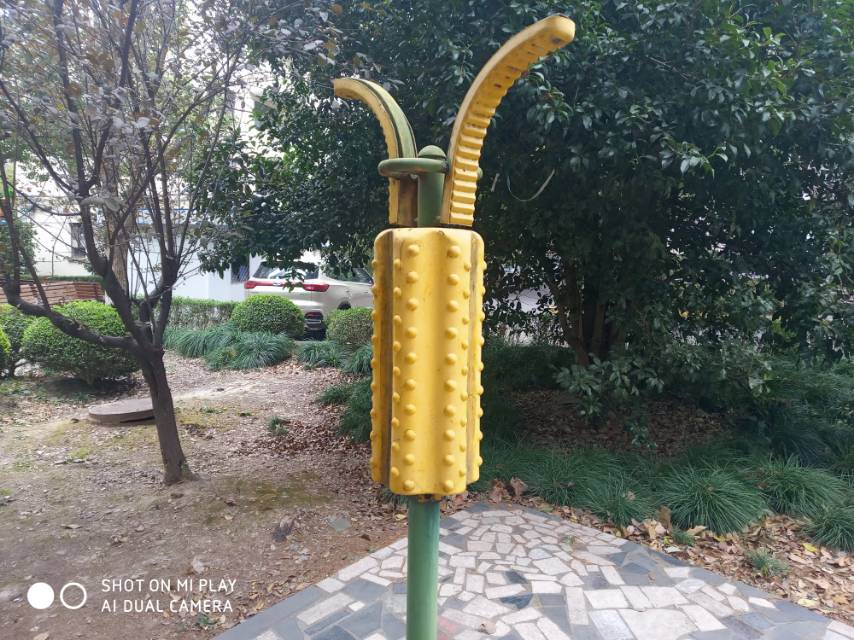 其 它