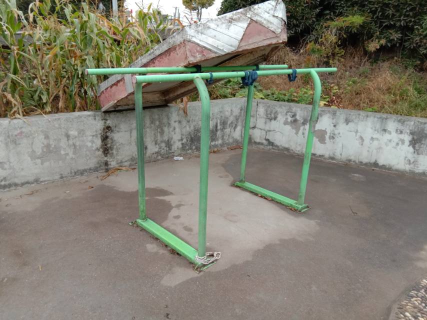 其 它