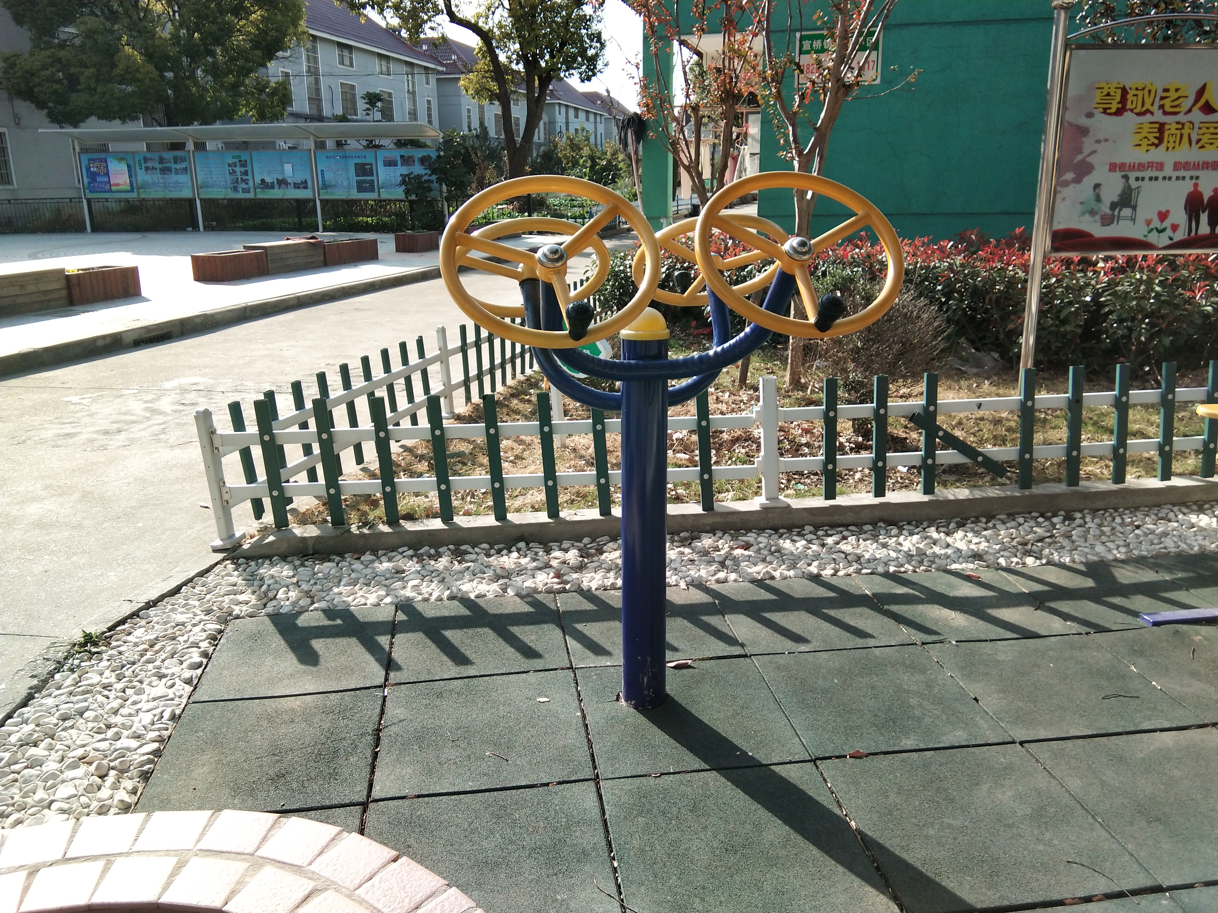 其 它