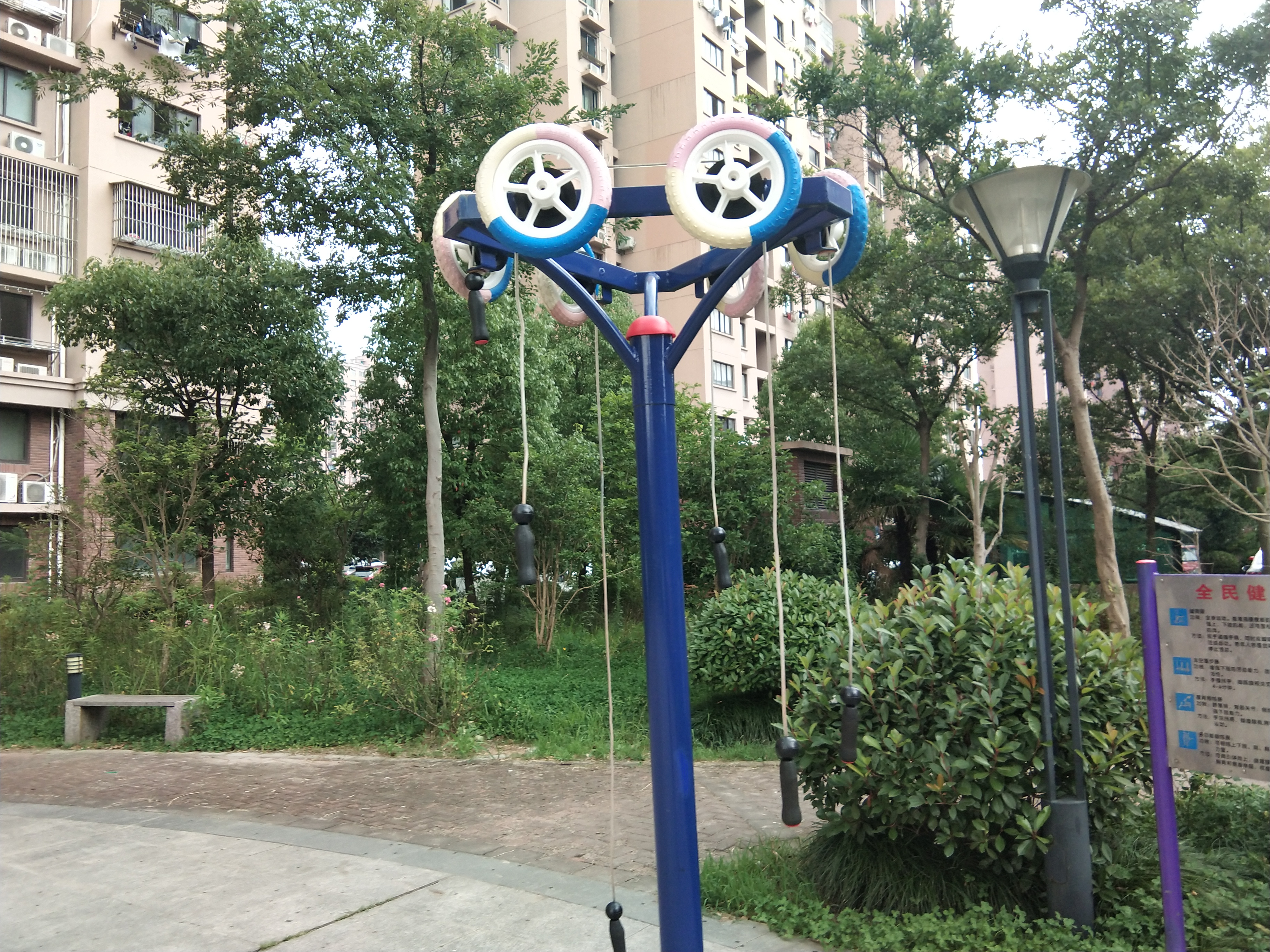 其 它