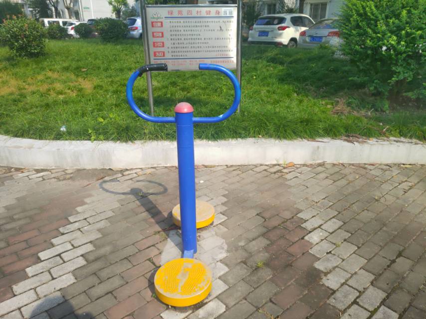 其 它