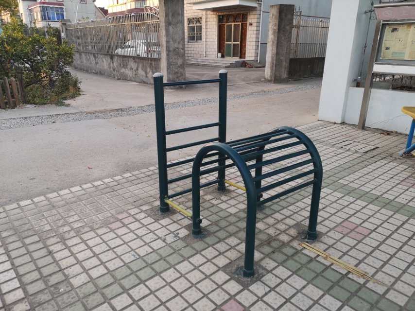 其 它