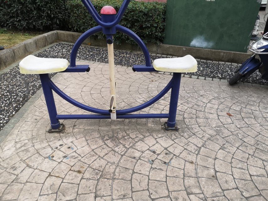 其 它