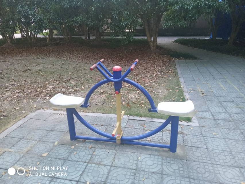 其 它
