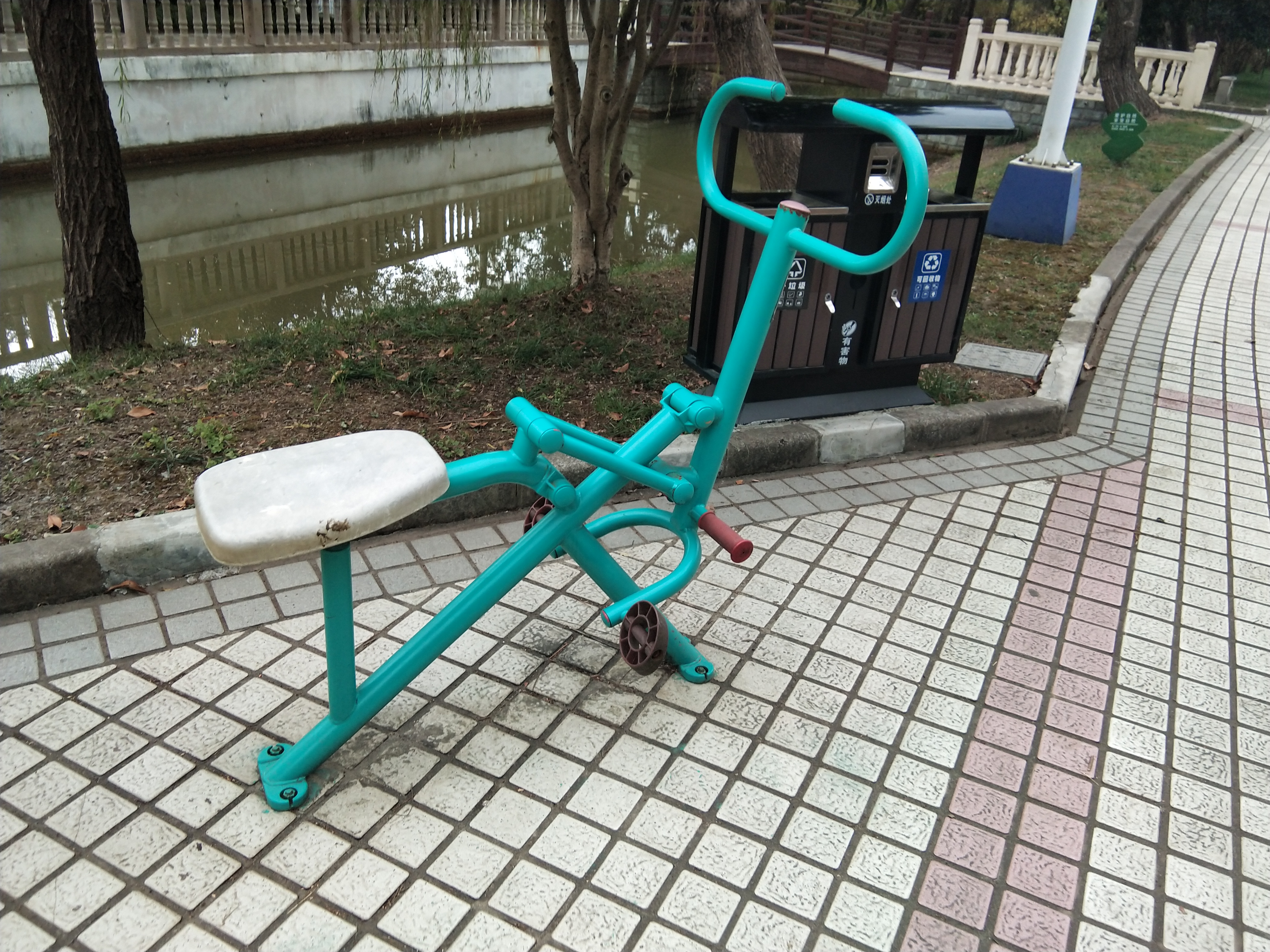 其 它