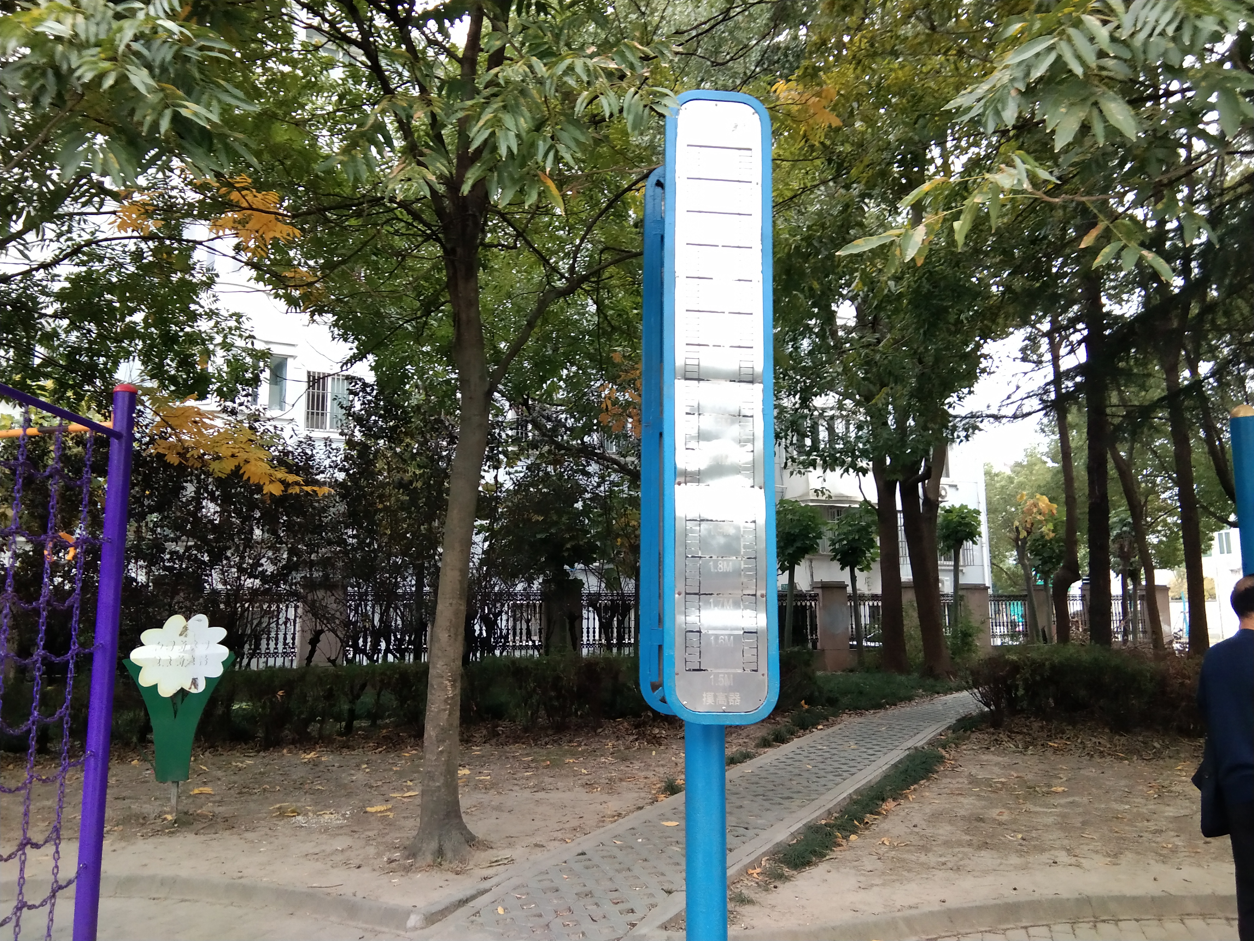 其 它