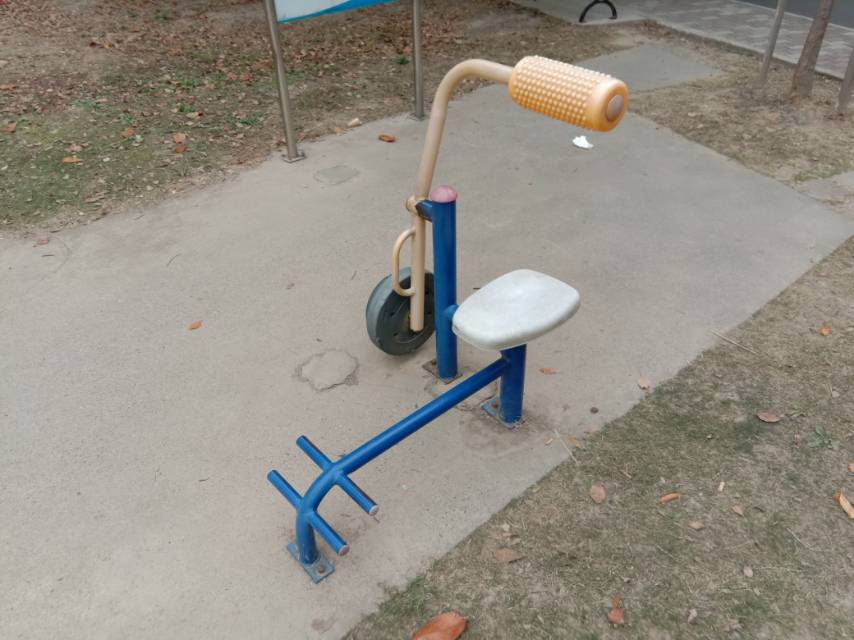 其 它