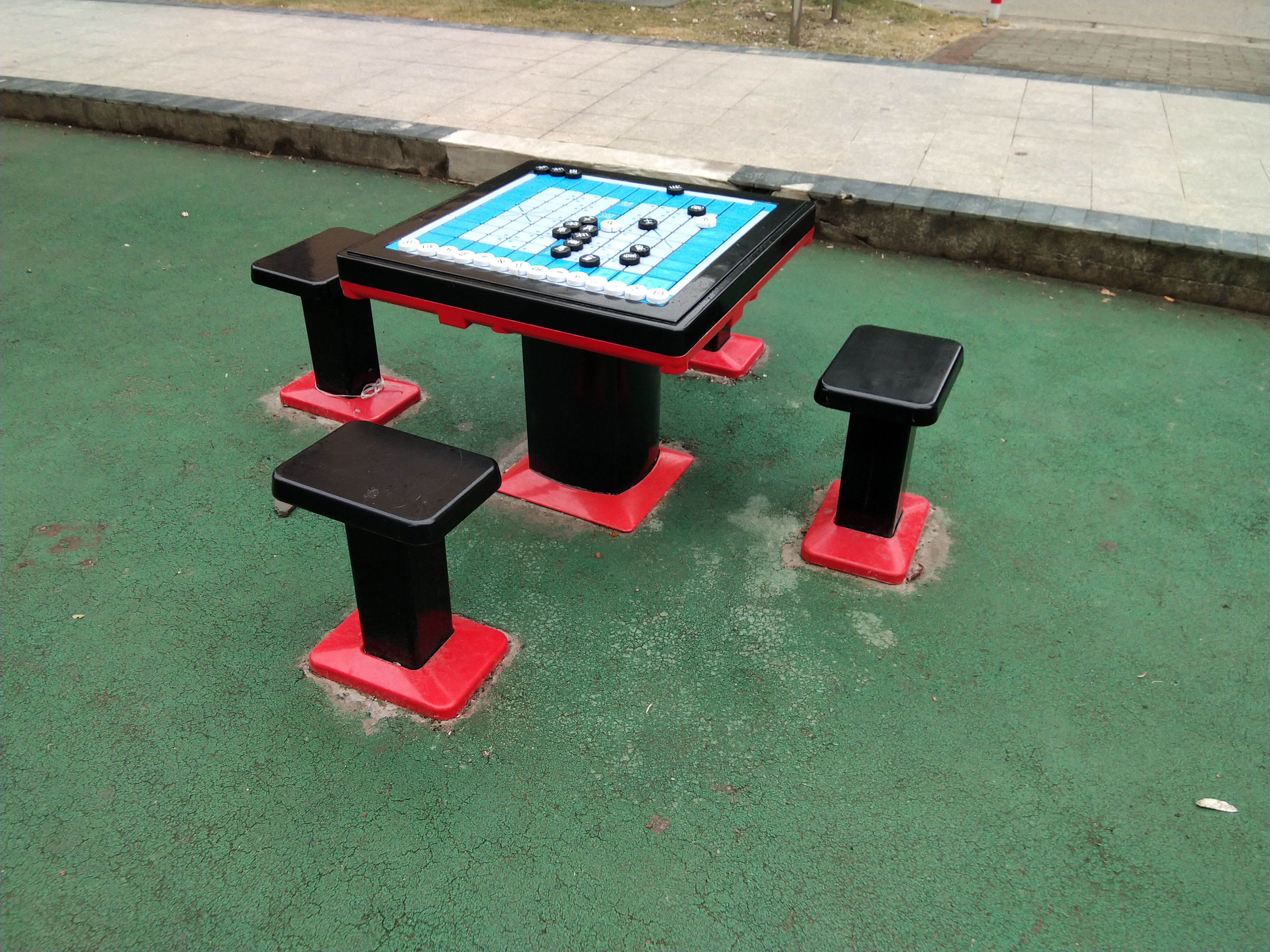 其 它
