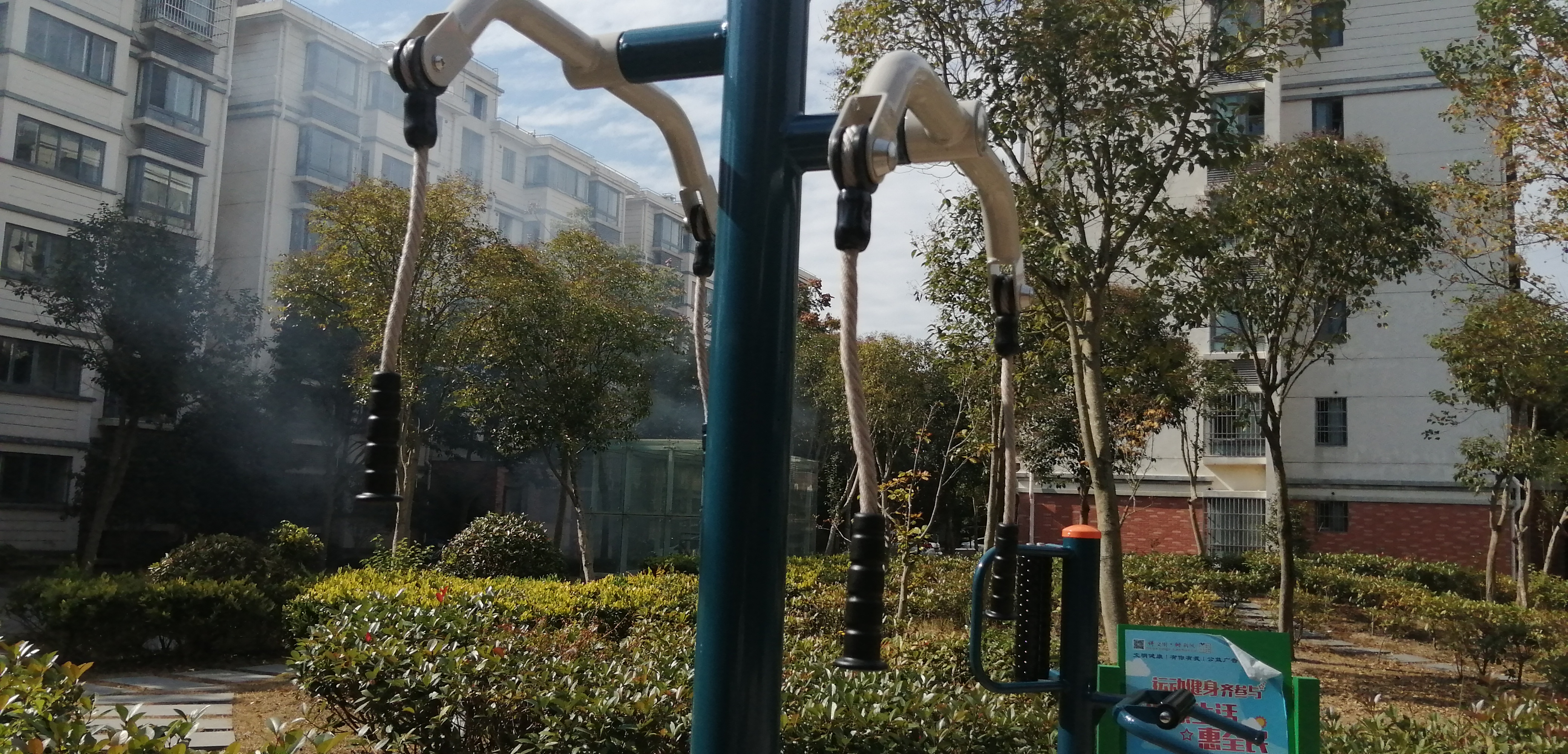 上肢牵引器