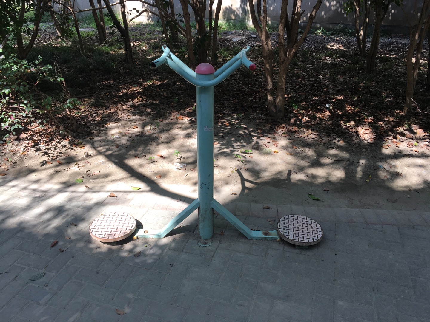 其 它