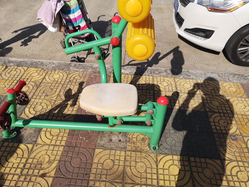 其 它