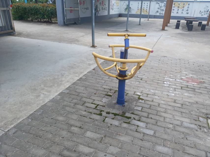 其 它