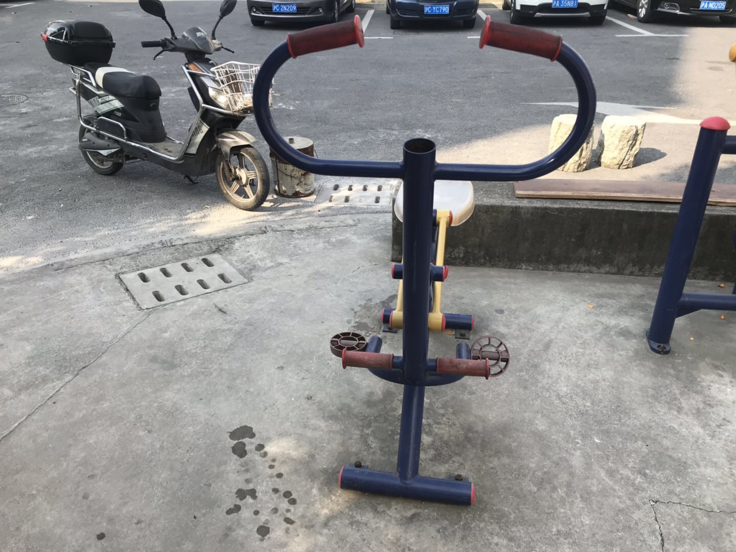 其 它
