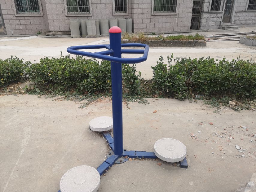 其 它