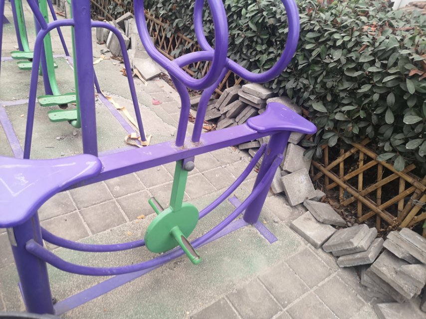 其 它
