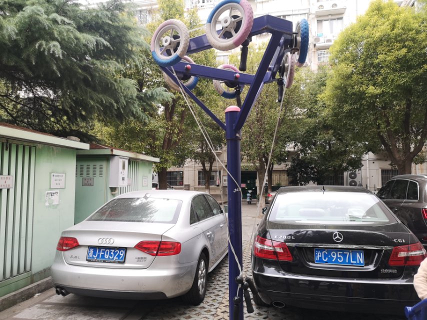 其 它