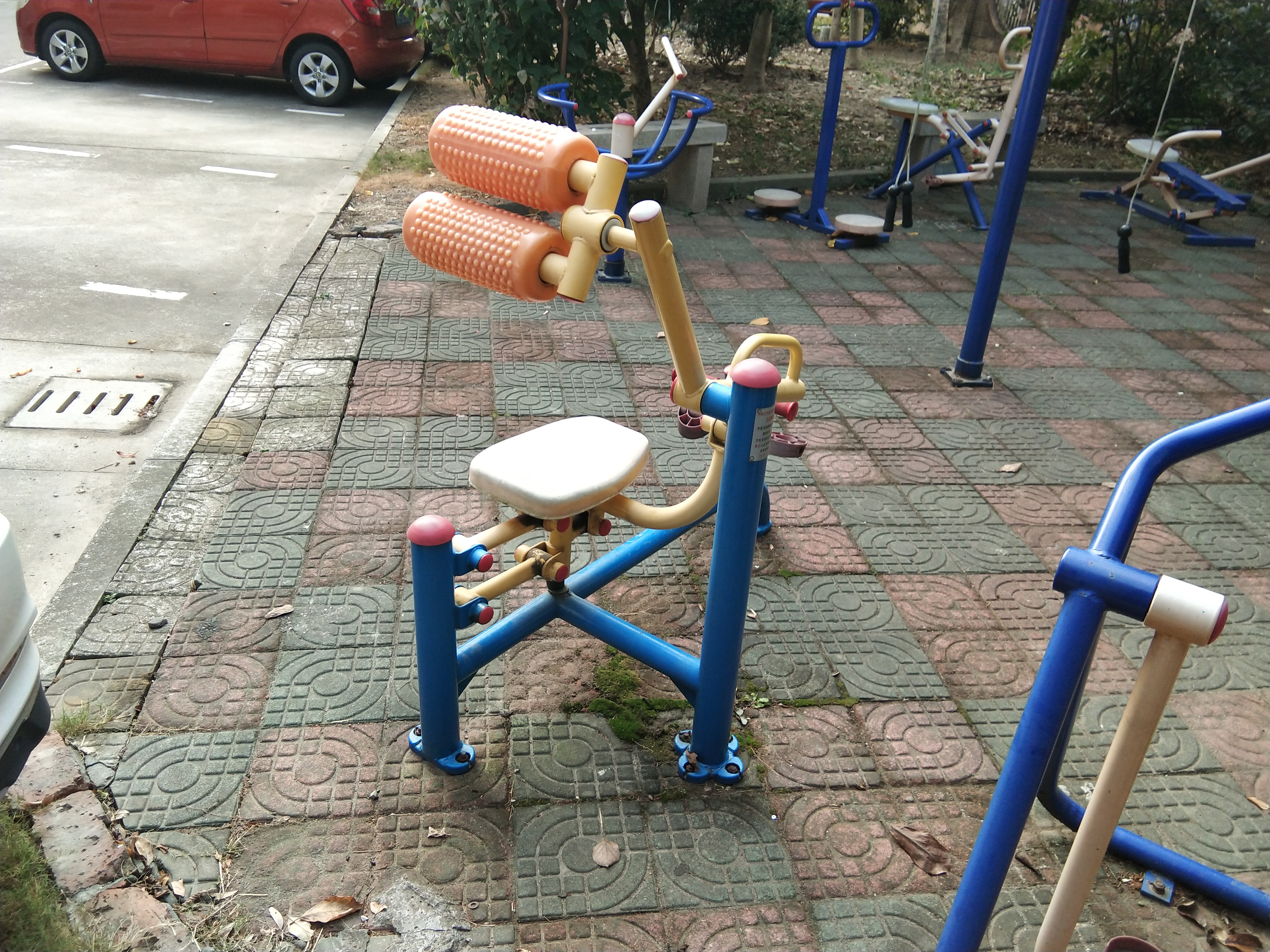 其 它