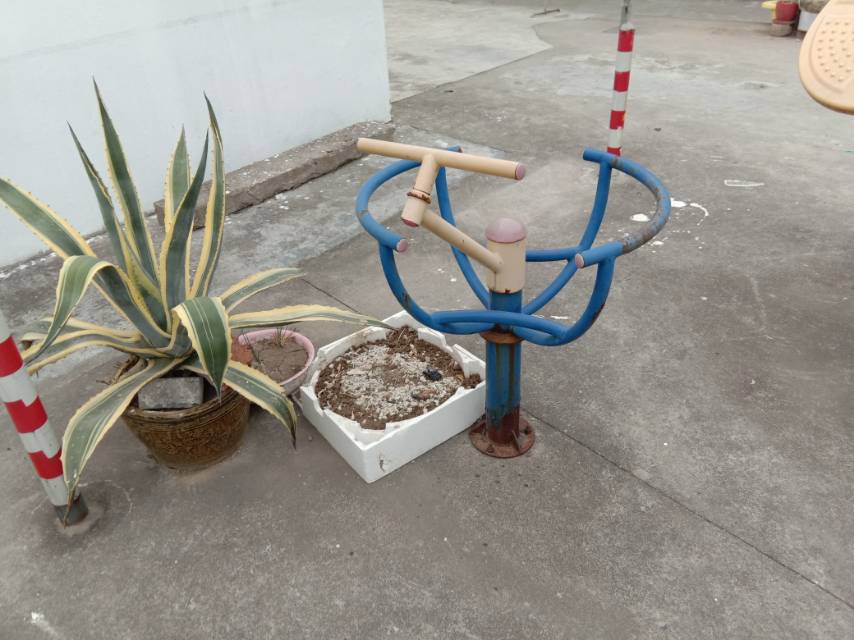 其 它