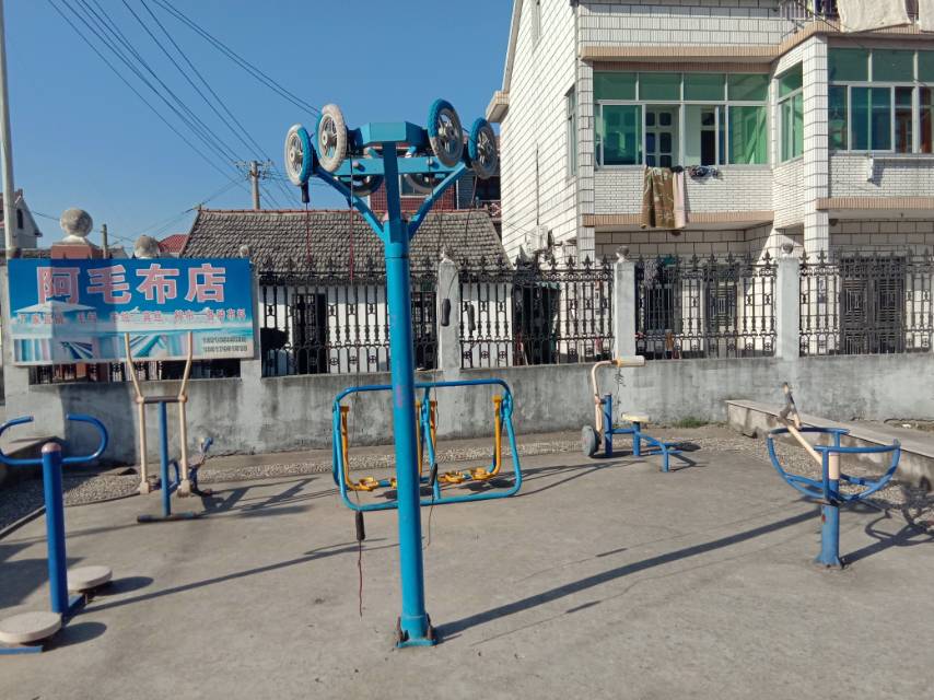 其 它