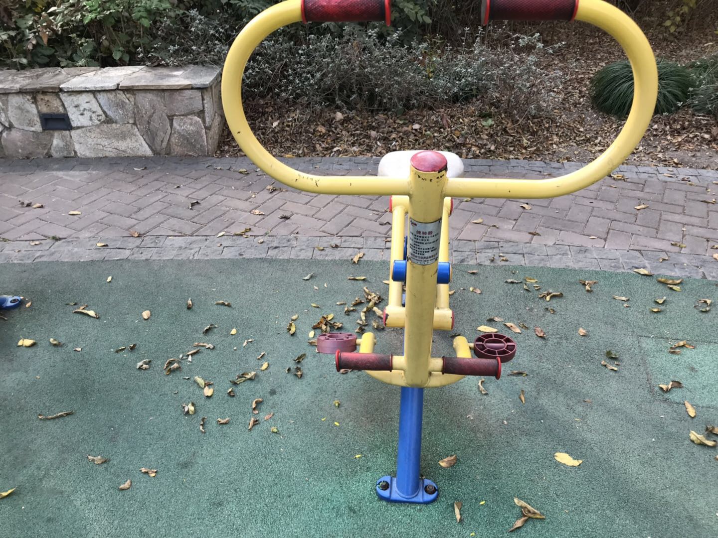 健騎器