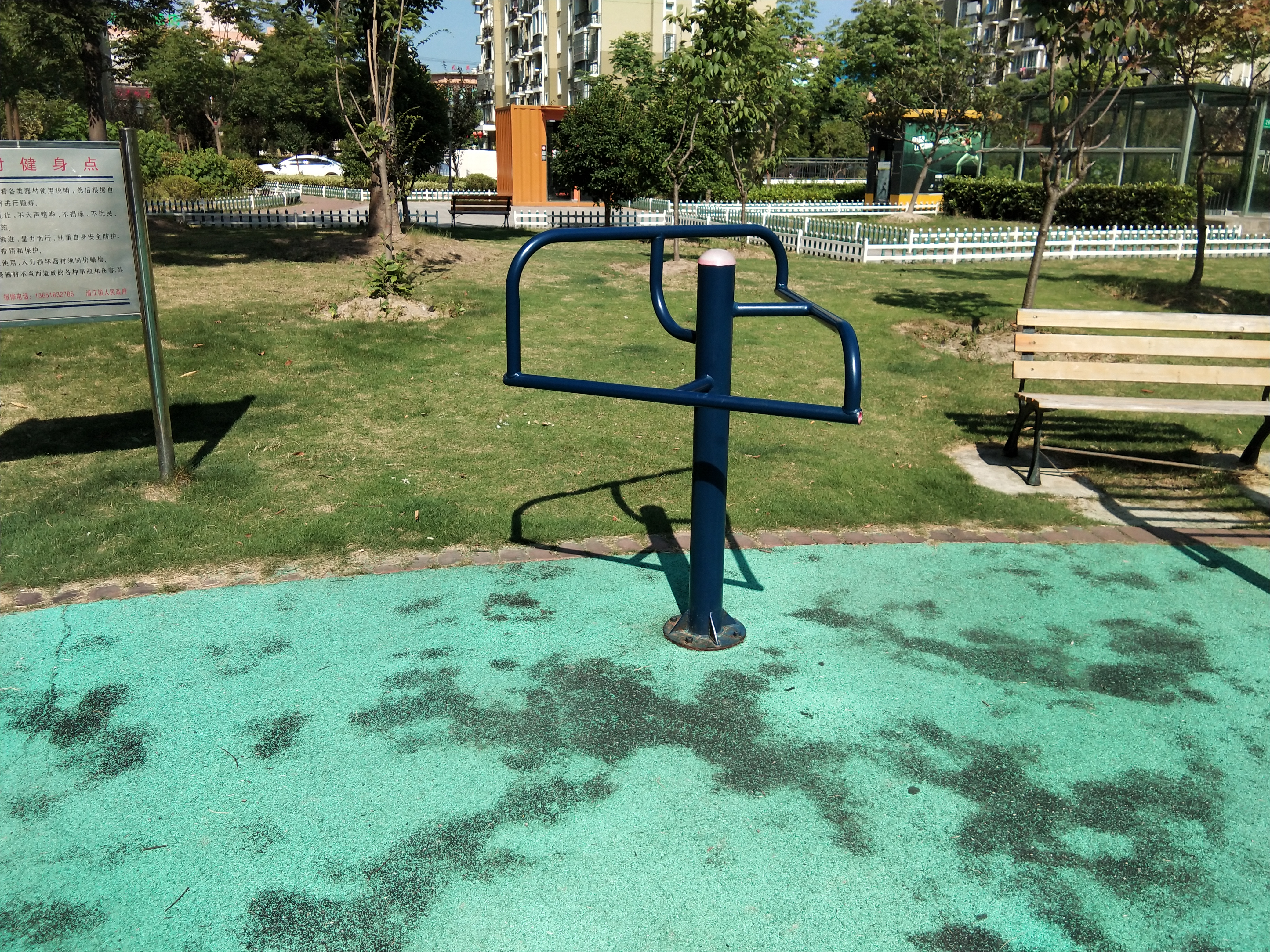 其 它