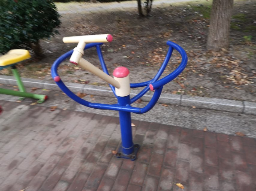 其 它