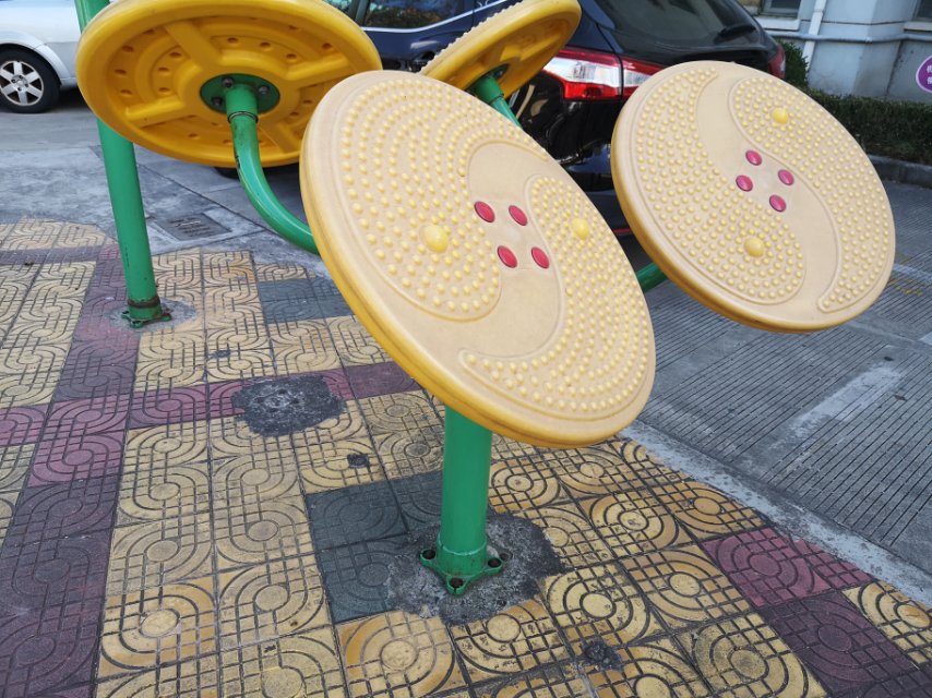 其 它