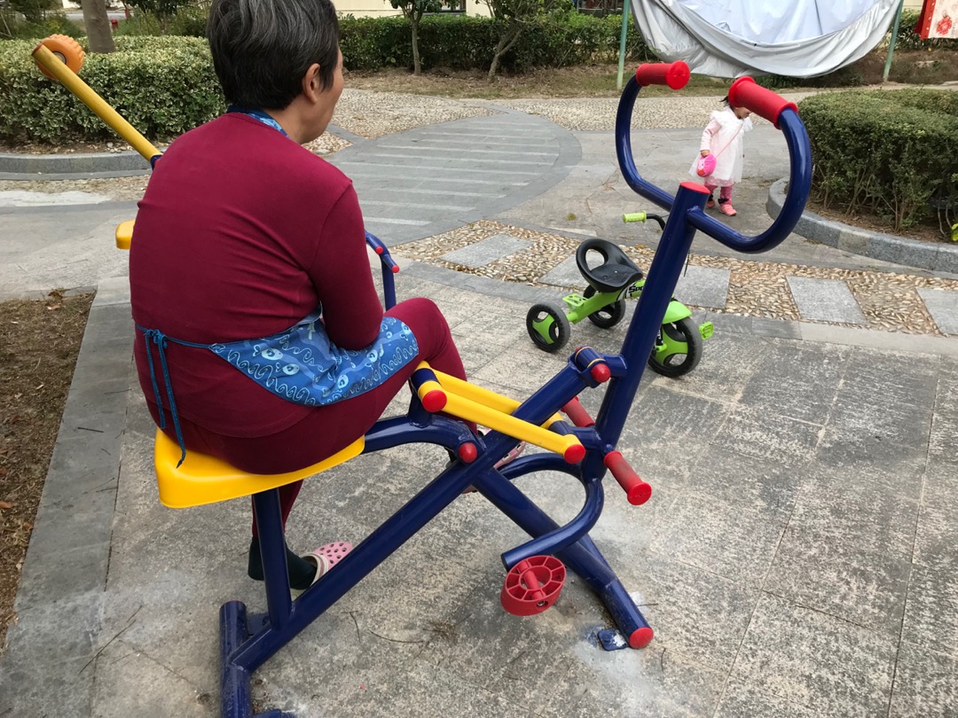 其 它