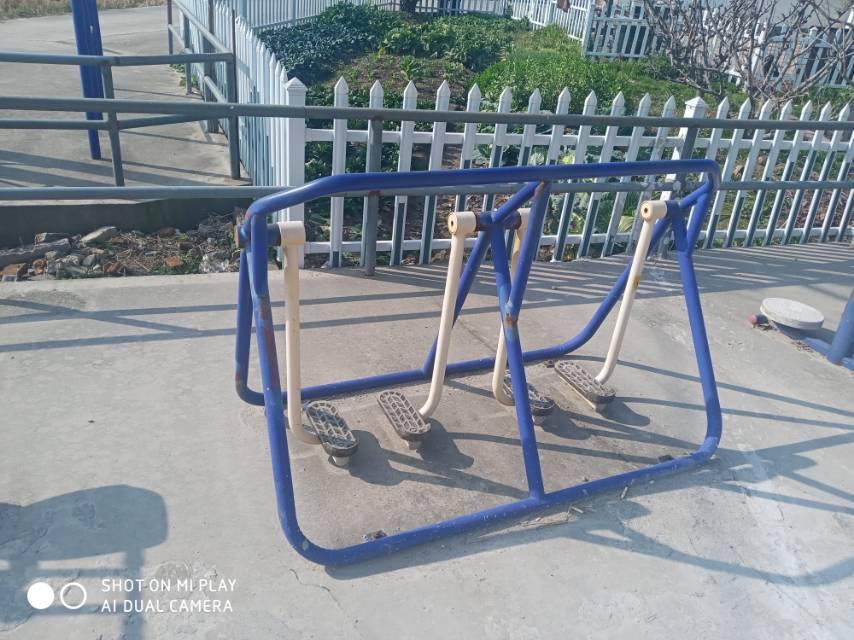 其 它